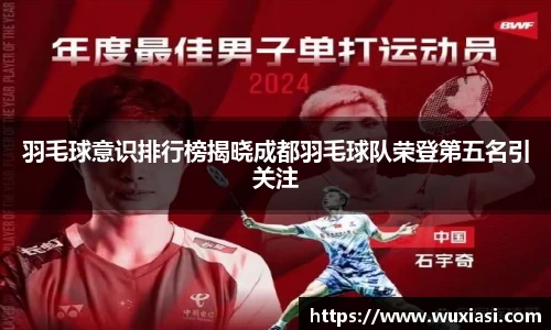 金年会体育