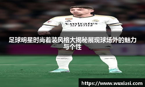 jinnianhui金年会